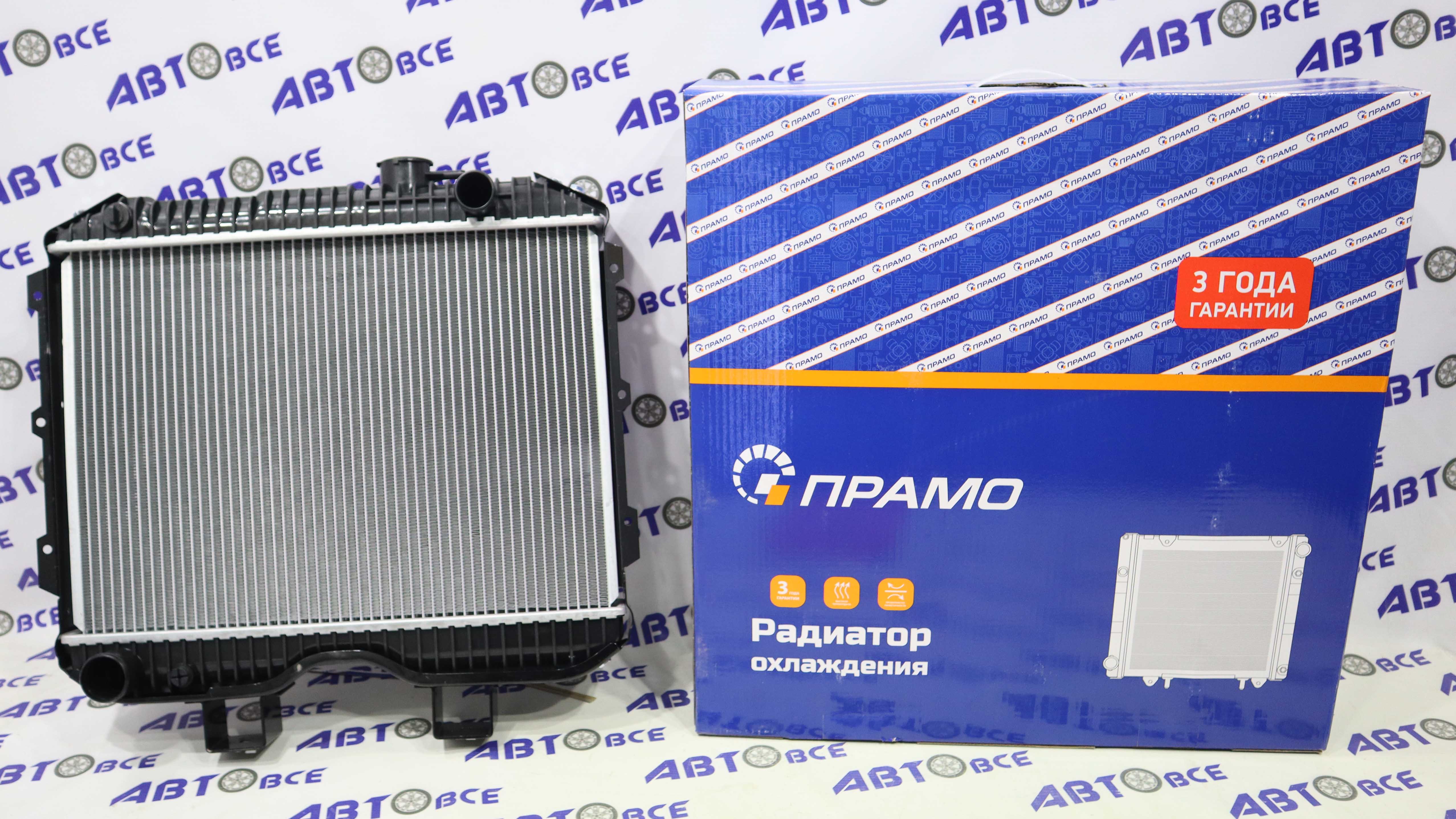 Радиатор основной (охлаждения) УАЗ-3160-3162 c 1997 по 2004г. алюминиевый паяный, двухрядный (двигатель УМЗ-421-409) ПРАМО